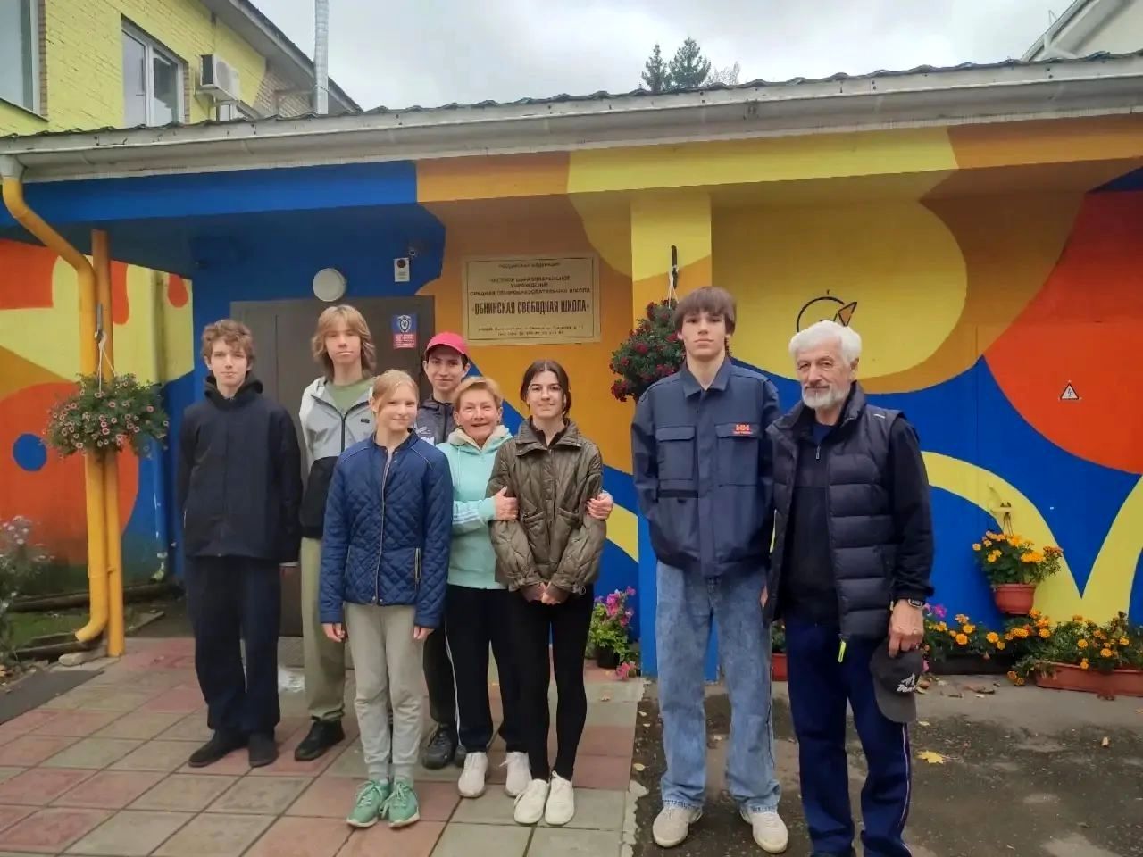 Поздравляем с серебром в первенстве города по лёгкой атлетике!.